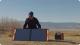 Jackery SolarSaga 100W